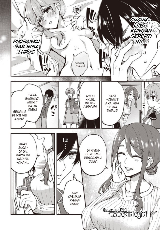 Zenbu Kimi no Sei chapter 03 halaman 5