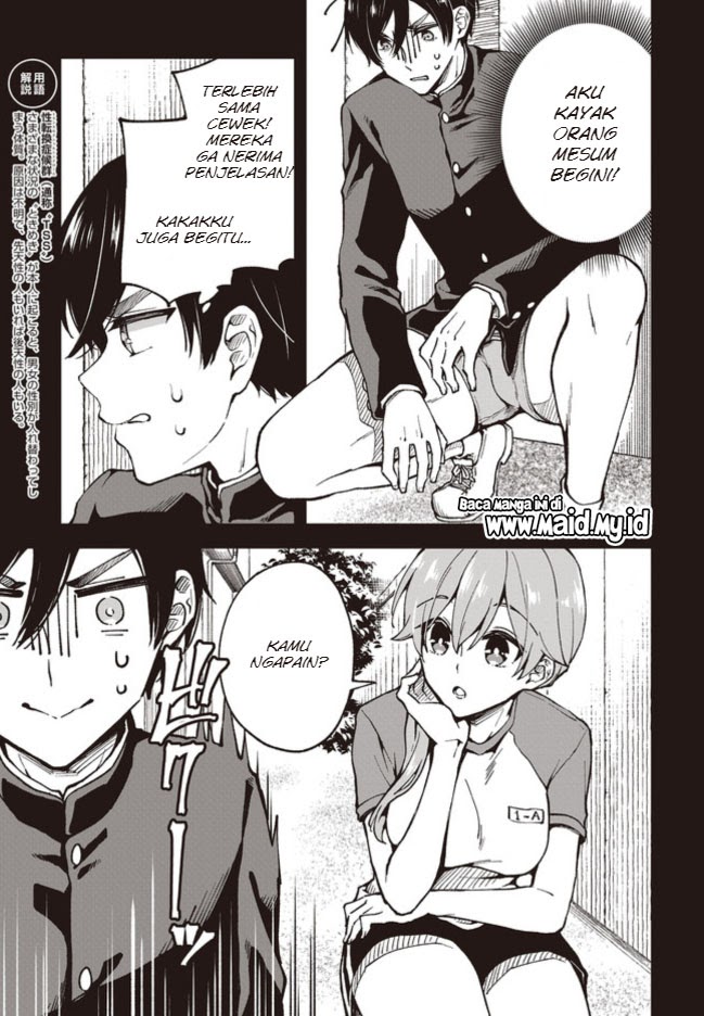 Zenbu Kimi no Sei chapter 03 halaman 10
