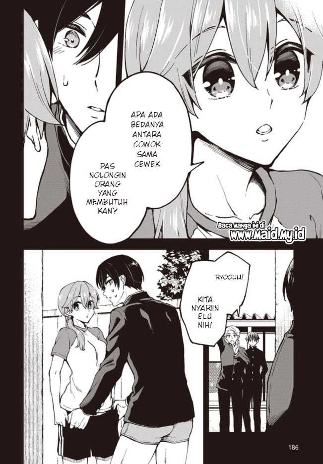 Zenbu Kimi no Sei chapter 03 halaman 13