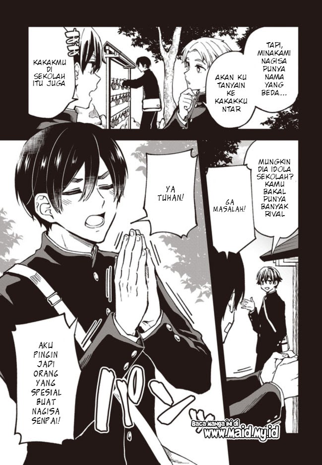 Zenbu Kimi no Sei chapter 03 halaman 16