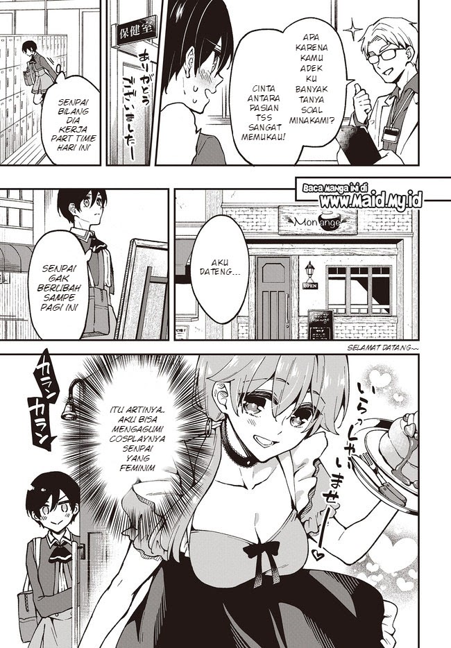 Zenbu Kimi no Sei chapter 04 halaman 6