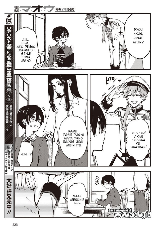 Zenbu Kimi no Sei chapter 04 halaman 14