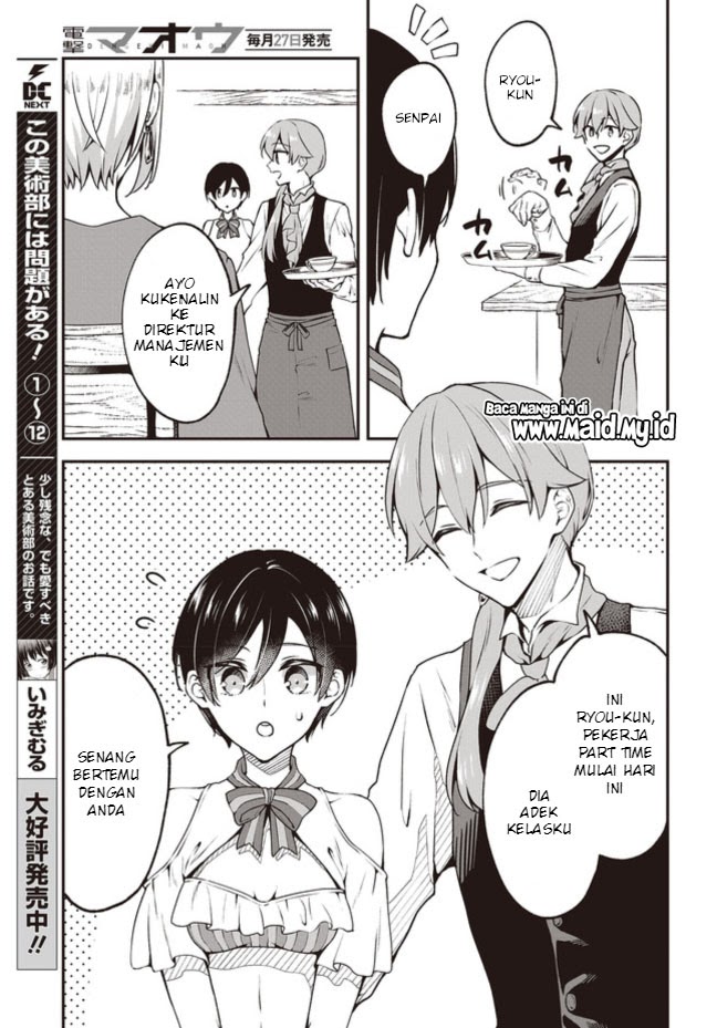 Zenbu Kimi no Sei Bab 05.2 halaman 4