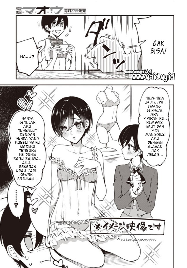 Zenbu Kimi no Sei Bab 05.2 halaman 6