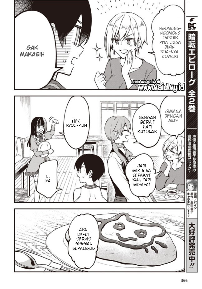 Zenbu Kimi no Sei Bab 05.2 halaman 7