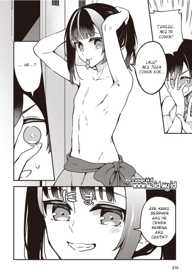 Zenbu Kimi no Sei Bab 05.2 halaman 11