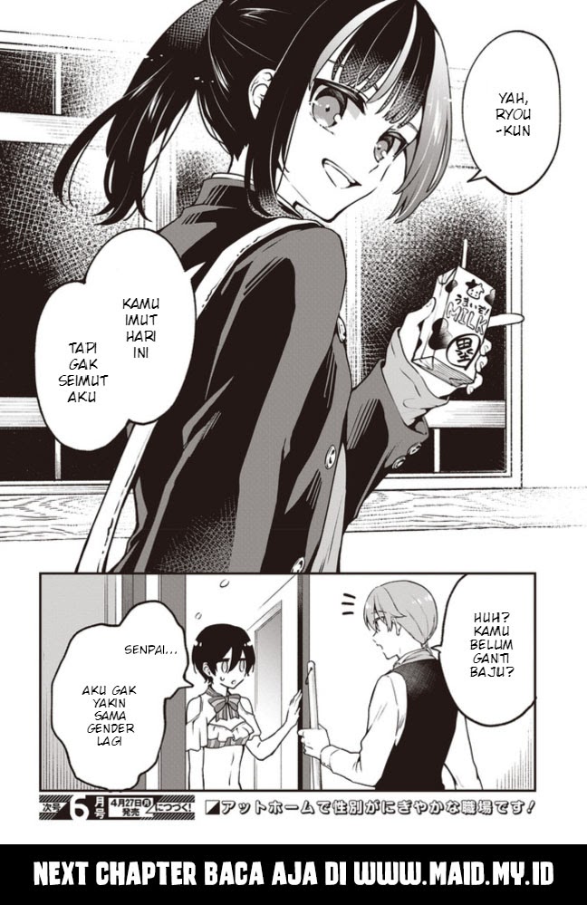 Zenbu Kimi no Sei Bab 05.2 halaman 15