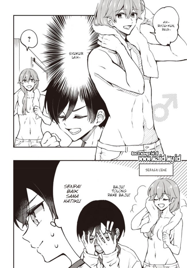 Zenbu Kimi no Sei chapter 05 halaman 5