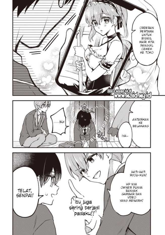 Zenbu Kimi no Sei chapter 05 halaman 11