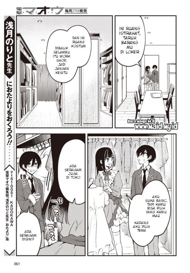 Zenbu Kimi no Sei chapter 05 halaman 12