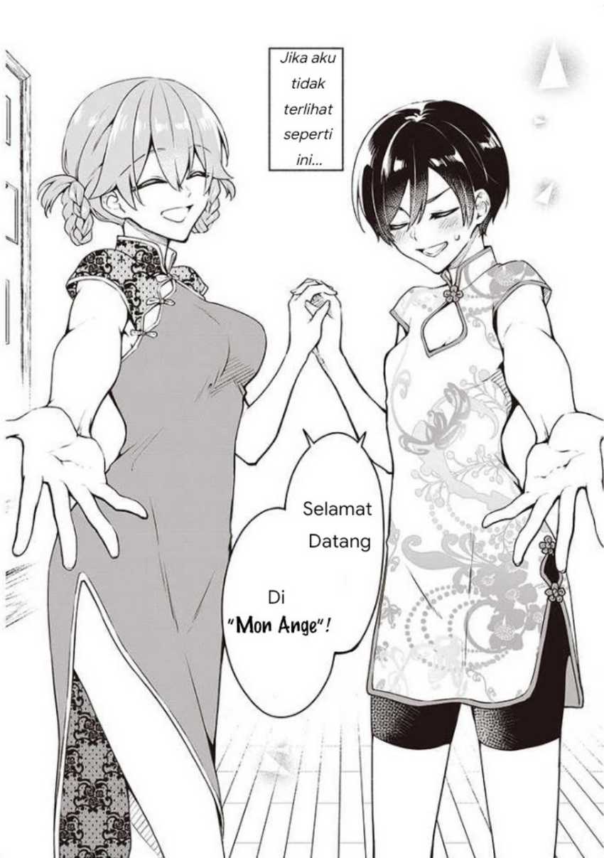 Zenbu Kimi no Sei chapter 06 halaman 3