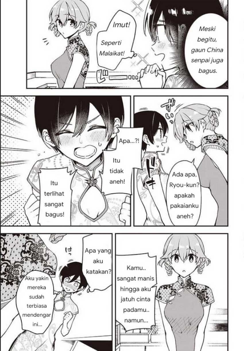 Zenbu Kimi no Sei chapter 06 halaman 4