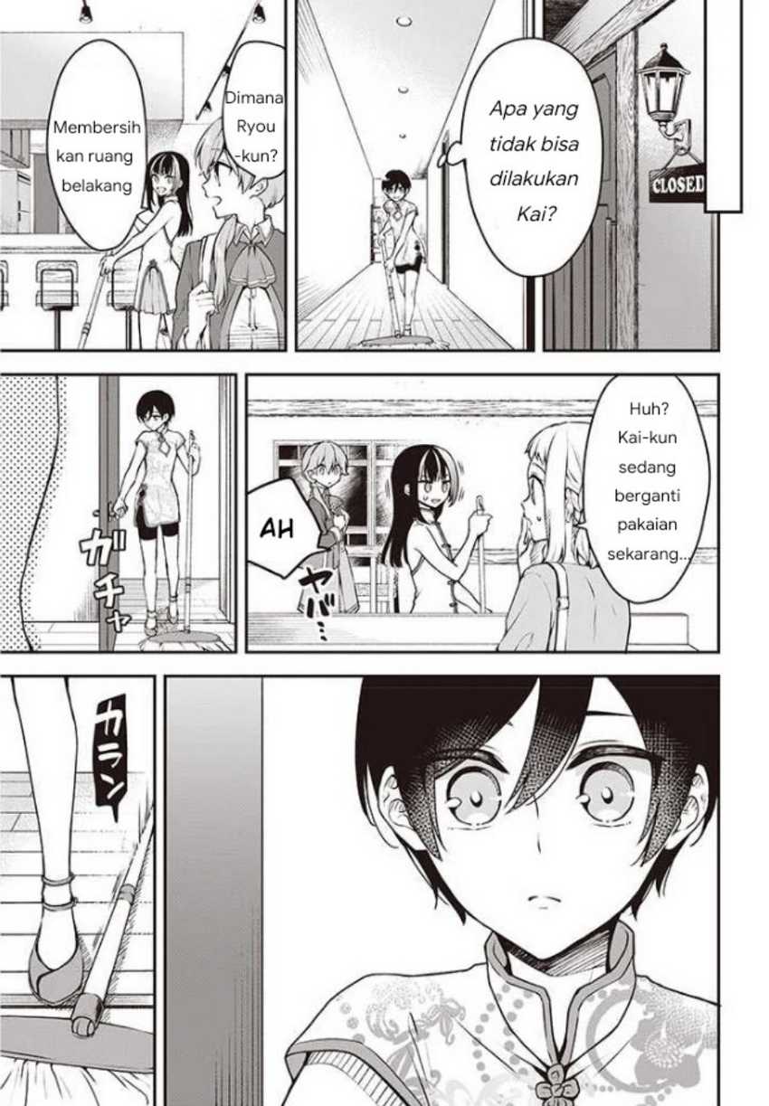 Zenbu Kimi no Sei chapter 06 halaman 14