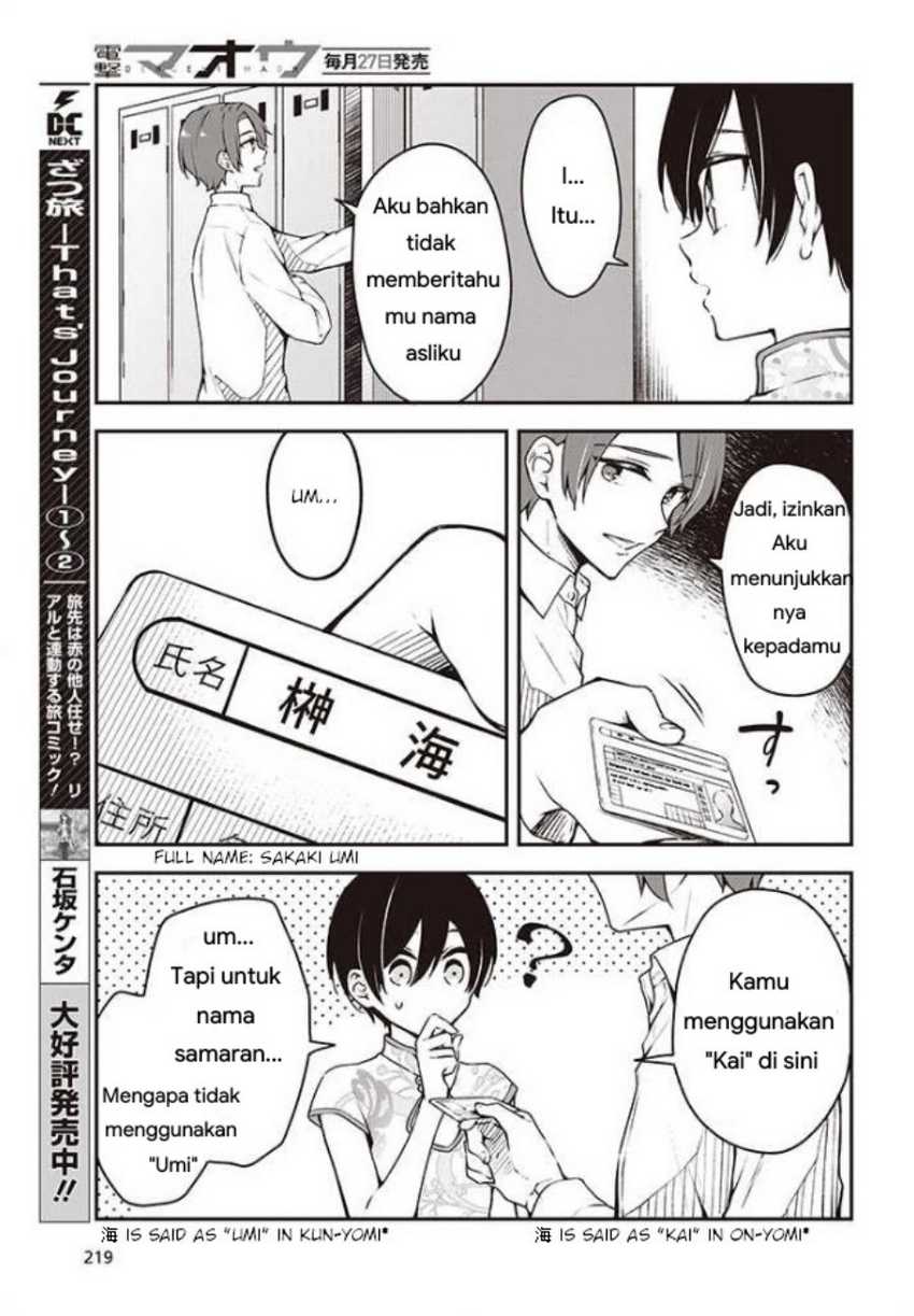 Zenbu Kimi no Sei chapter 06 halaman 18