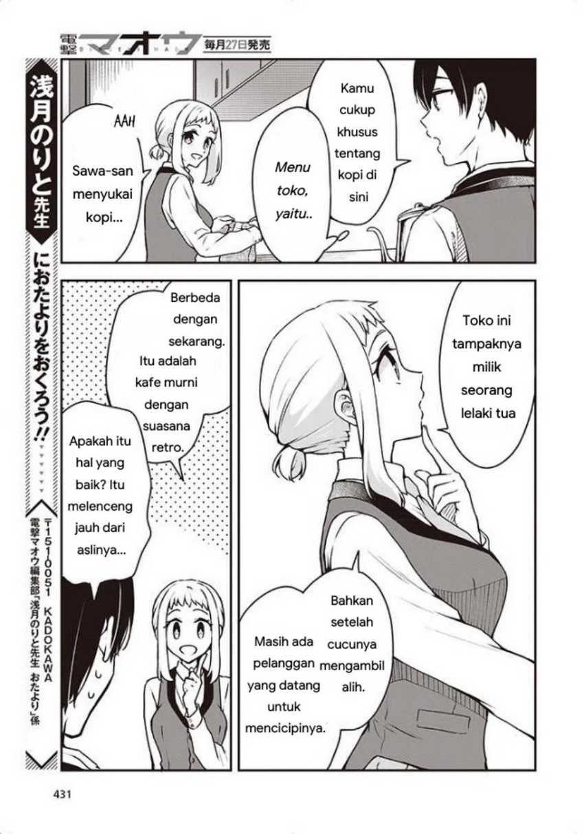 Zenbu Kimi no Sei chapter 07 halaman 6