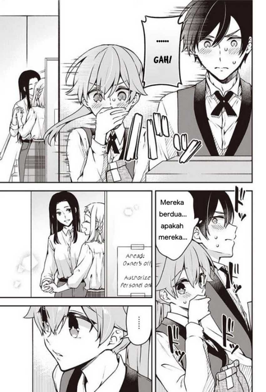 Zenbu Kimi no Sei chapter 07 halaman 12