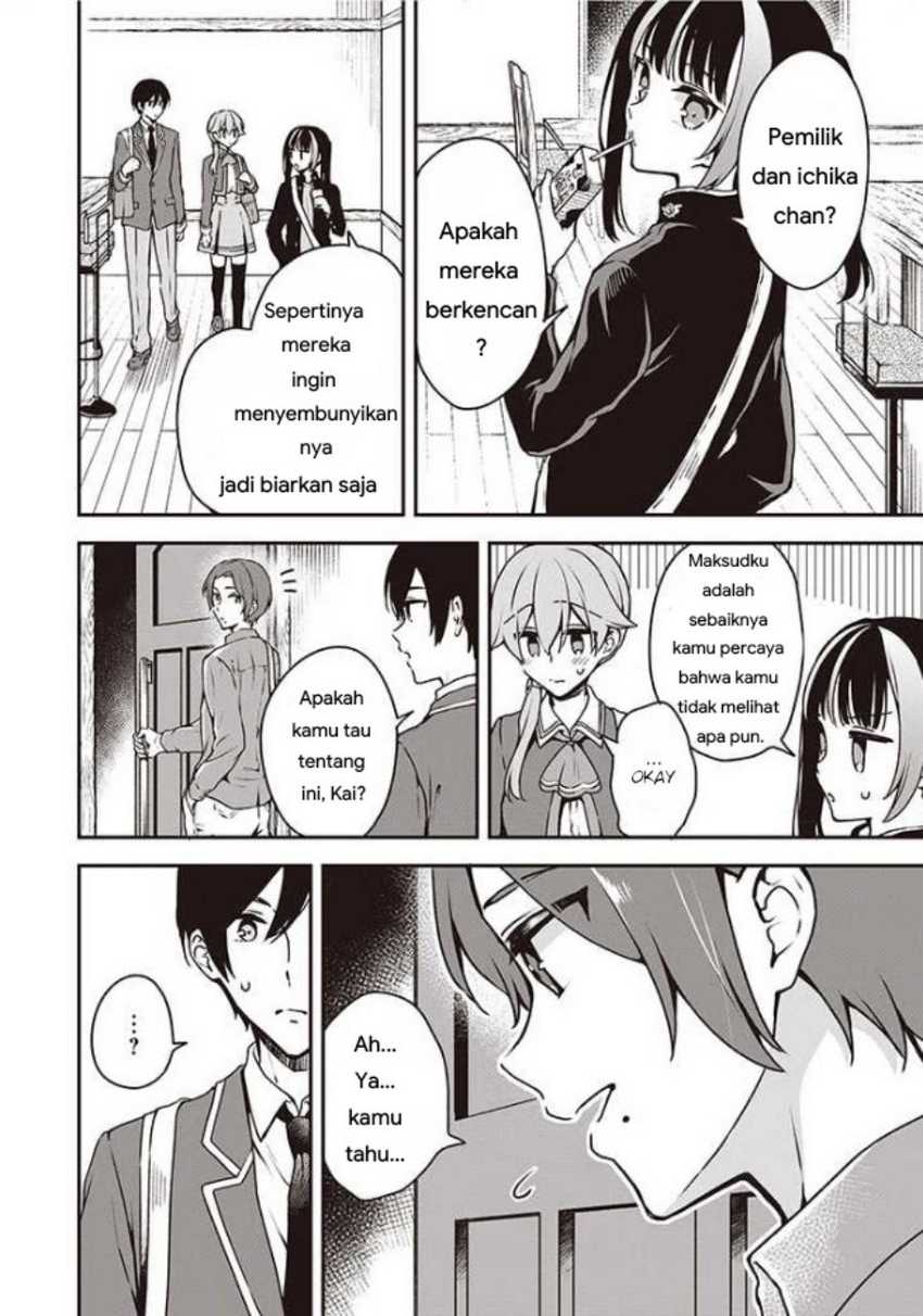 Zenbu Kimi no Sei chapter 07 halaman 13