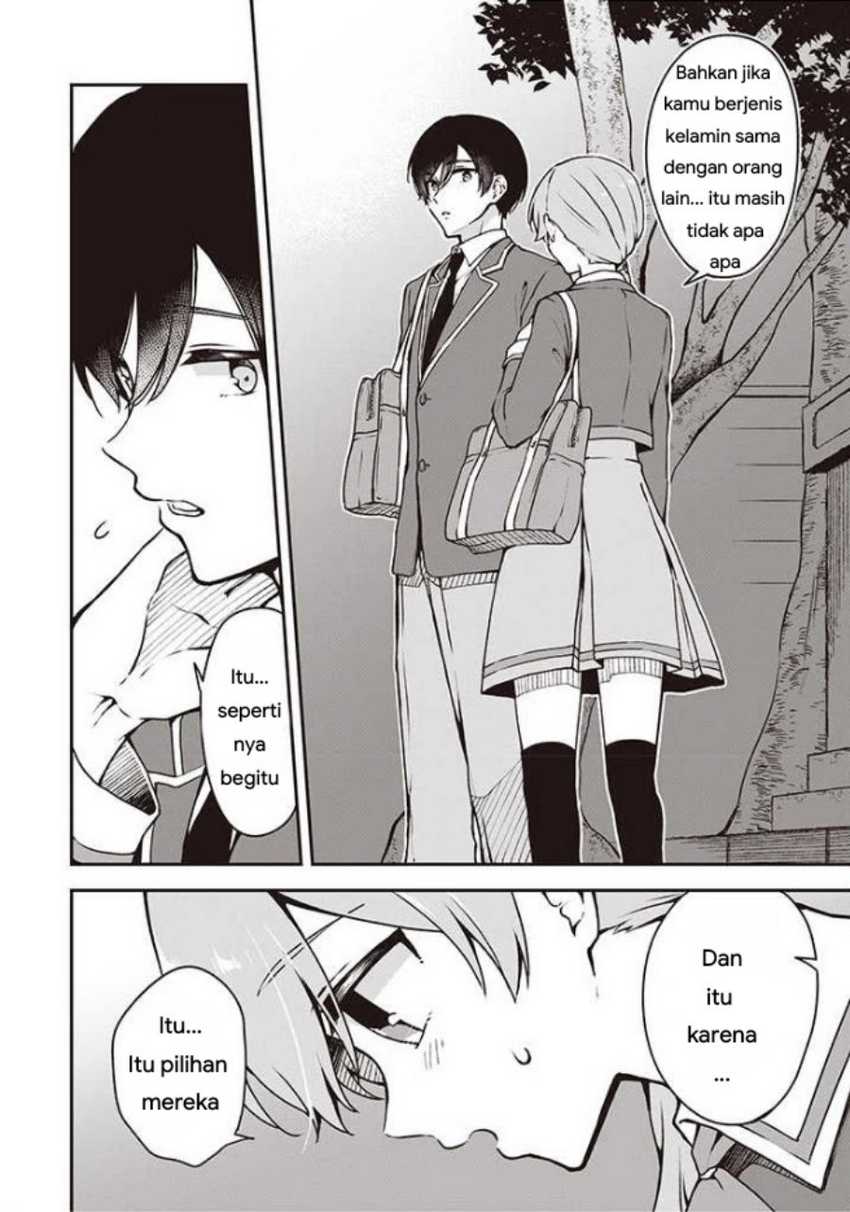 Zenbu Kimi no Sei chapter 07 halaman 15
