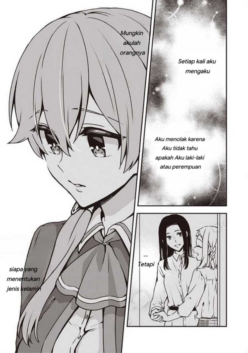 Zenbu Kimi no Sei chapter 07 halaman 16