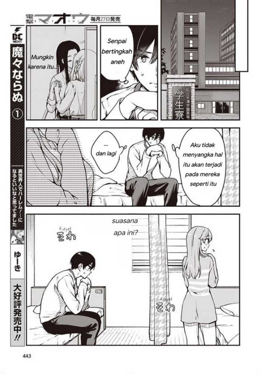 Zenbu Kimi no Sei chapter 07 halaman 18