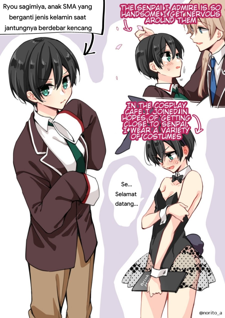 Zenbu Kimi no Sei chapter 10.5 halaman 5