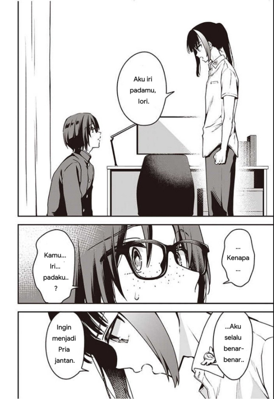 Zenbu Kimi no Sei chapter 10 halaman 4