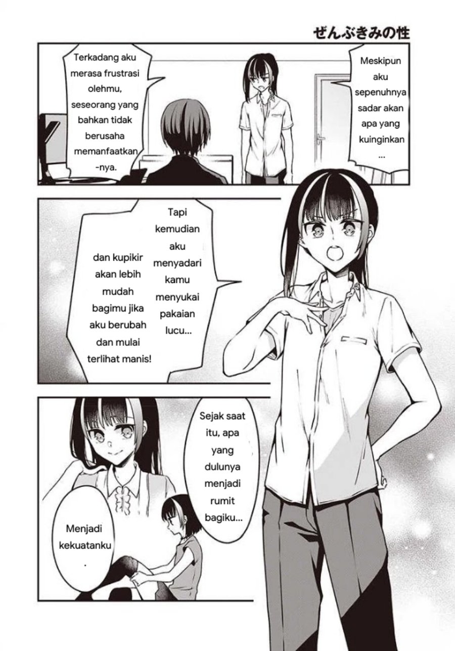 Zenbu Kimi no Sei chapter 10 halaman 6