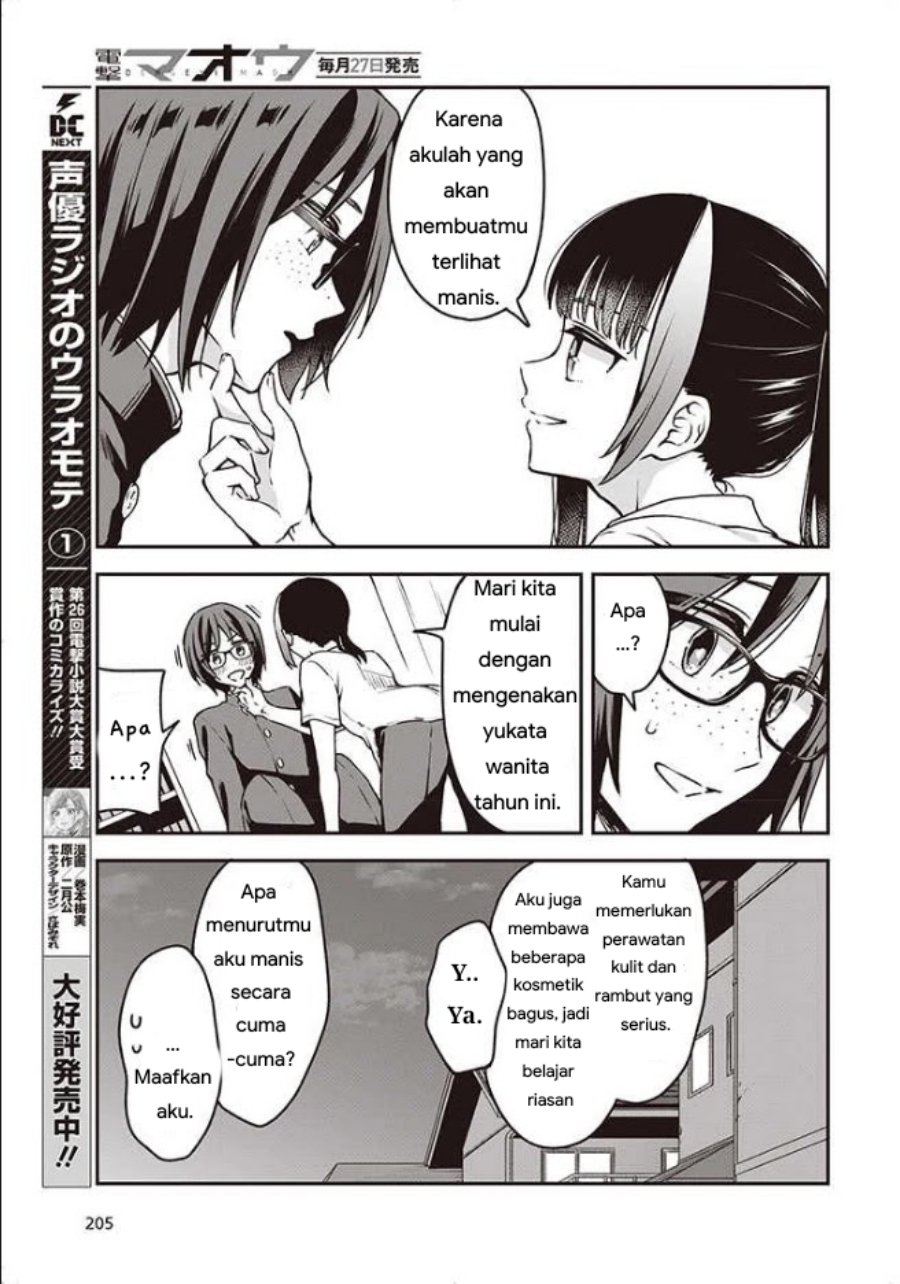 Zenbu Kimi no Sei chapter 10 halaman 11