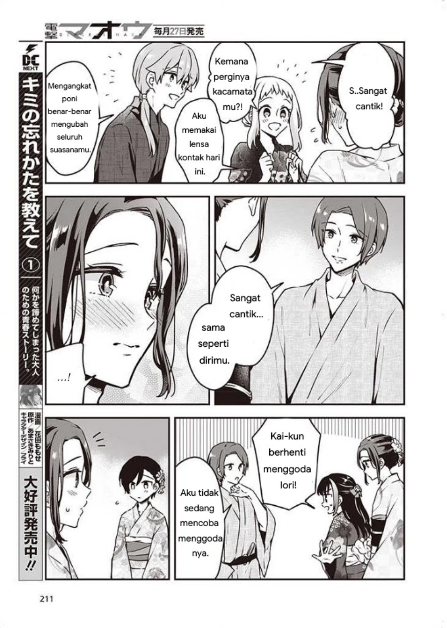 Zenbu Kimi no Sei chapter 10 halaman 17