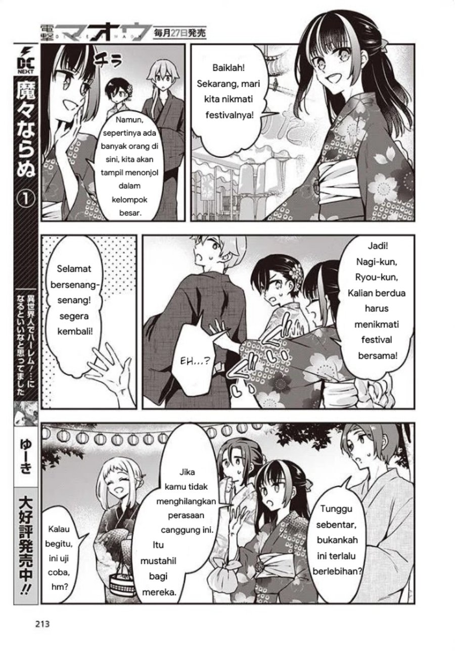 Zenbu Kimi no Sei chapter 10 halaman 19