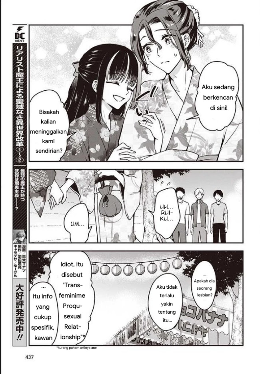 Zenbu Kimi no Sei chapter 11 halaman 7