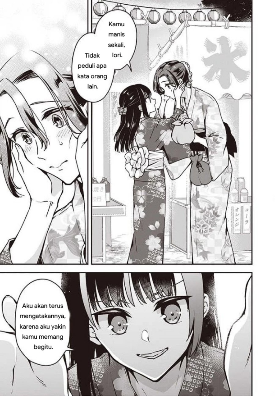 Zenbu Kimi no Sei chapter 11 halaman 9