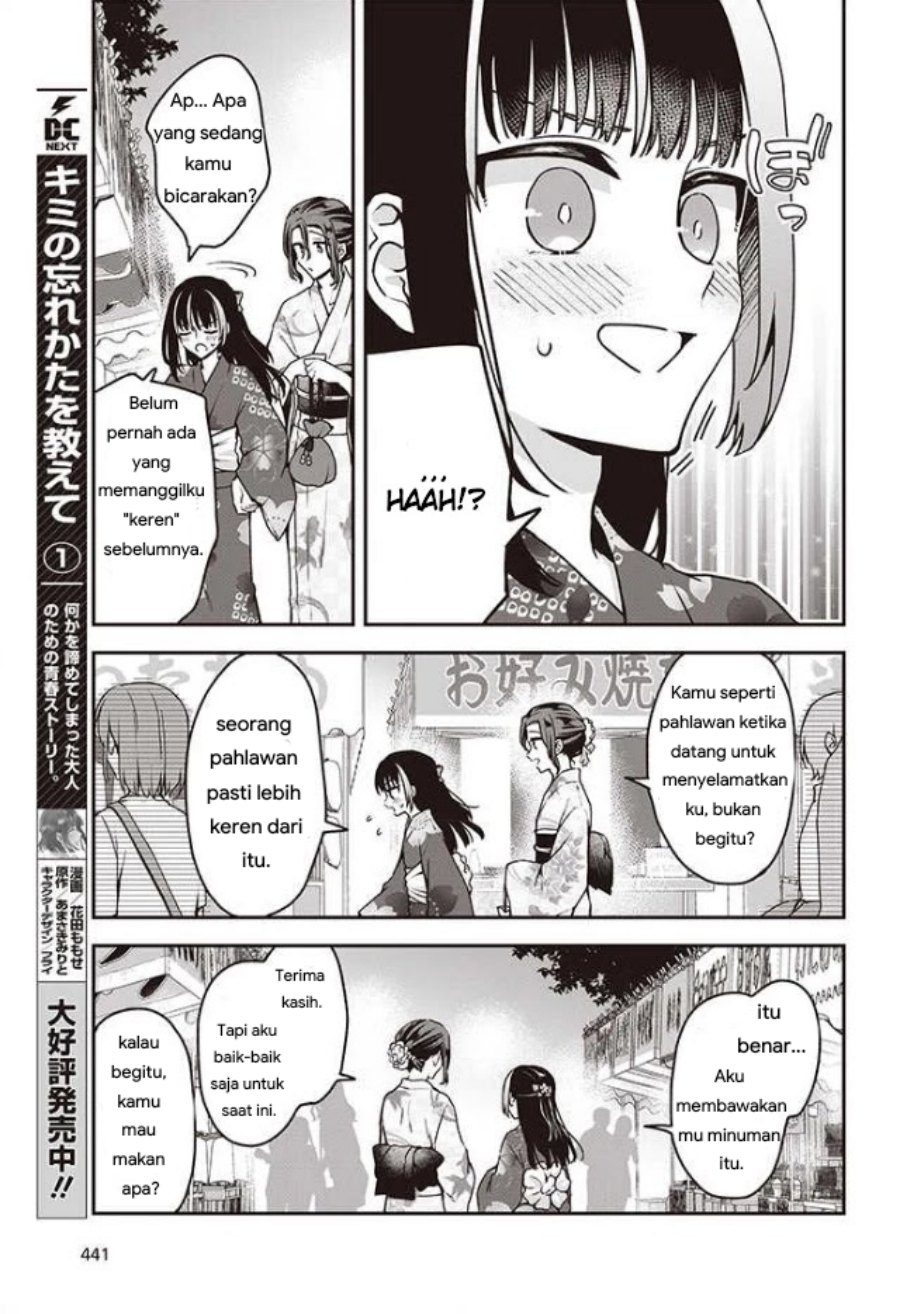 Zenbu Kimi no Sei chapter 11 halaman 11