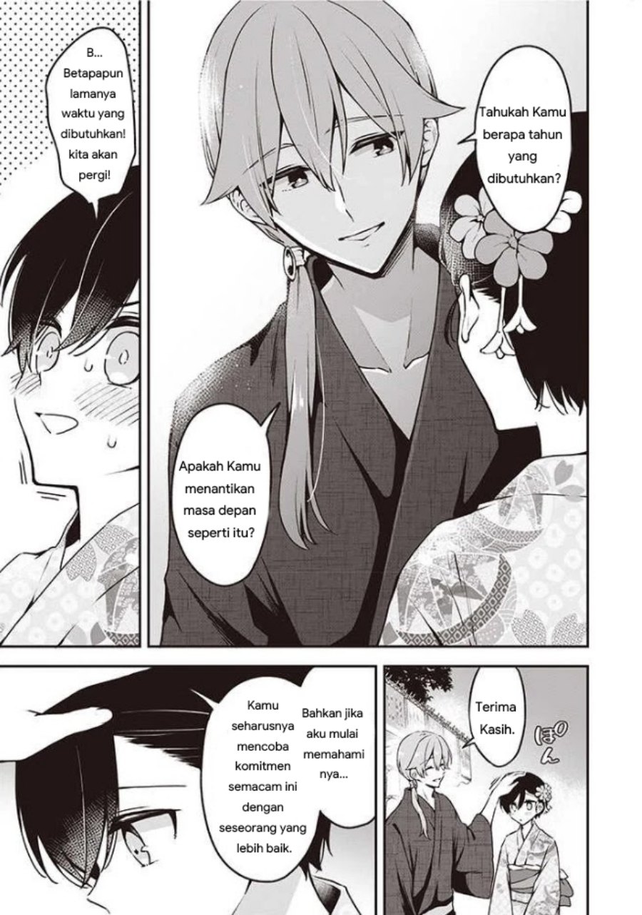Zenbu Kimi no Sei chapter 11 halaman 21