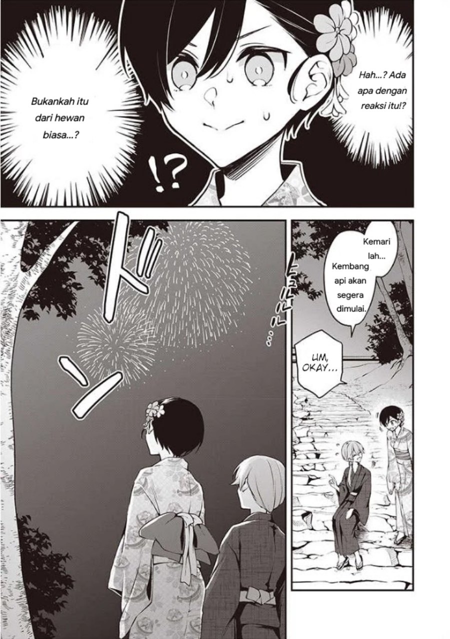 Zenbu Kimi no Sei chapter 12 halaman 3