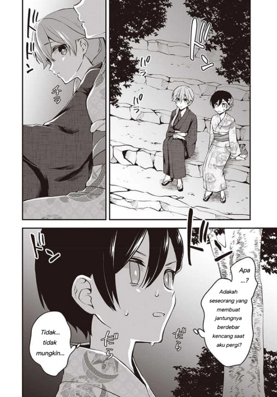Zenbu Kimi no Sei chapter 12 halaman 4