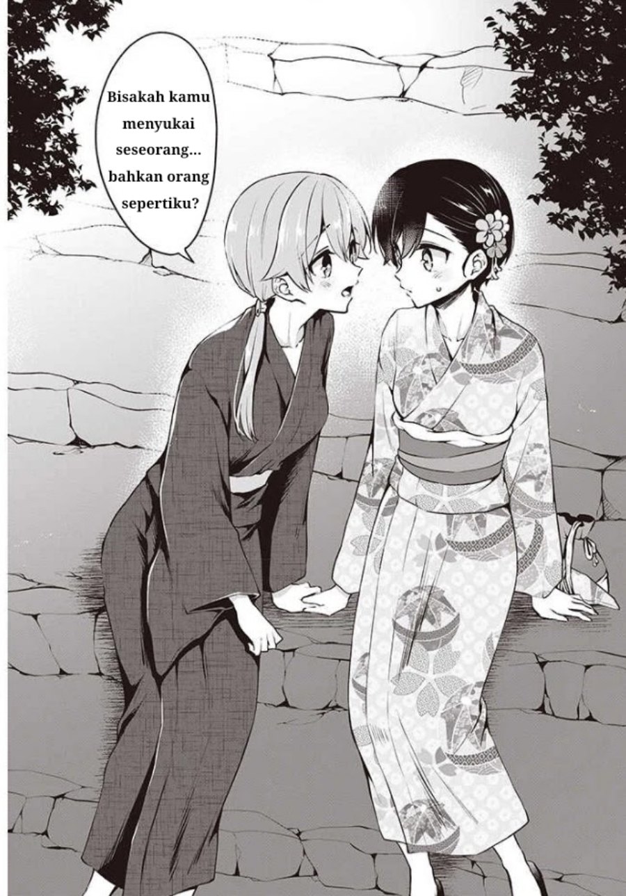 Zenbu Kimi no Sei chapter 12 halaman 6