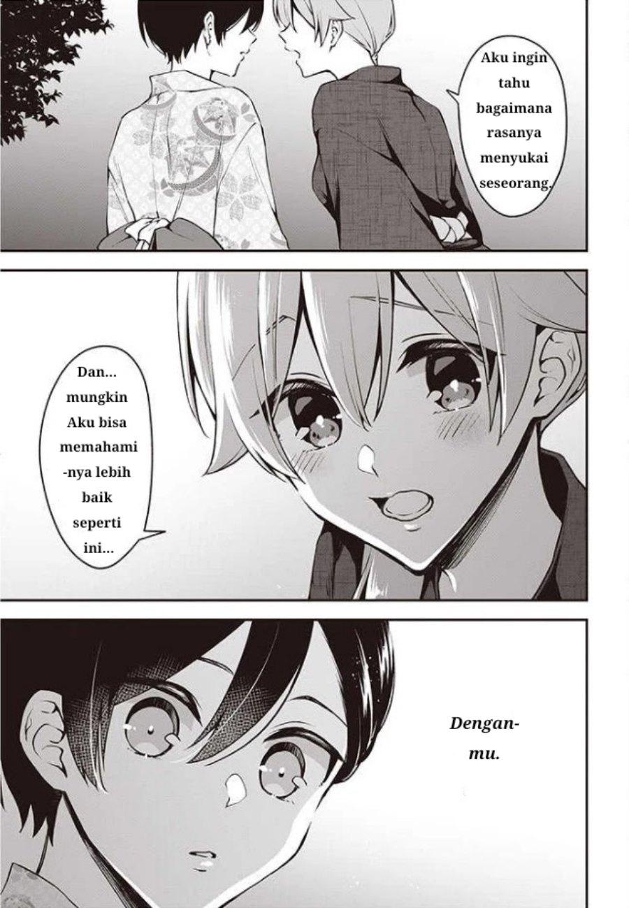 Zenbu Kimi no Sei chapter 12 halaman 7