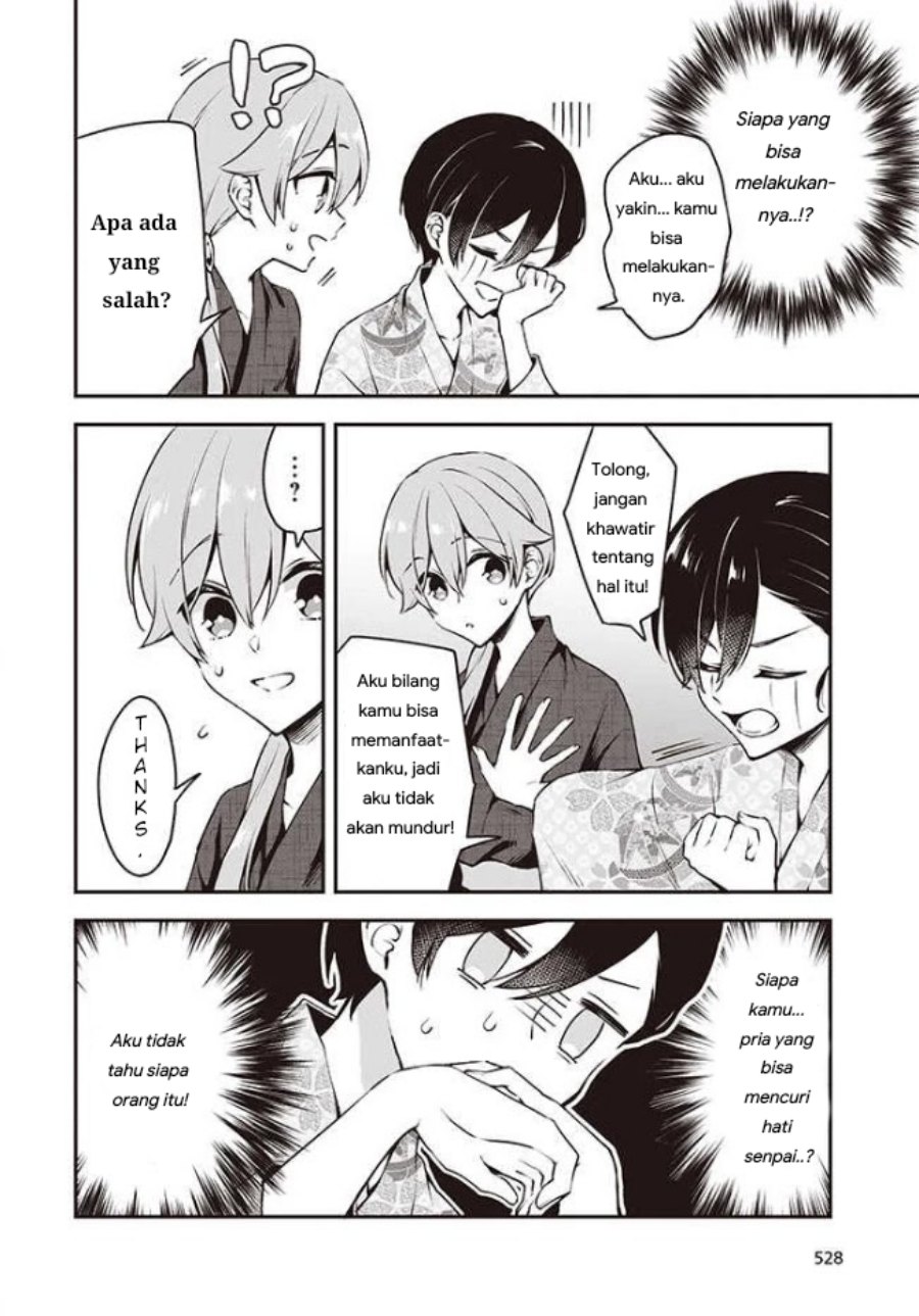 Zenbu Kimi no Sei chapter 12 halaman 8