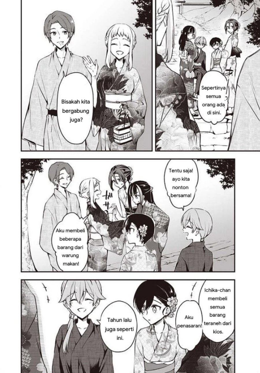 Zenbu Kimi no Sei chapter 12 halaman 10