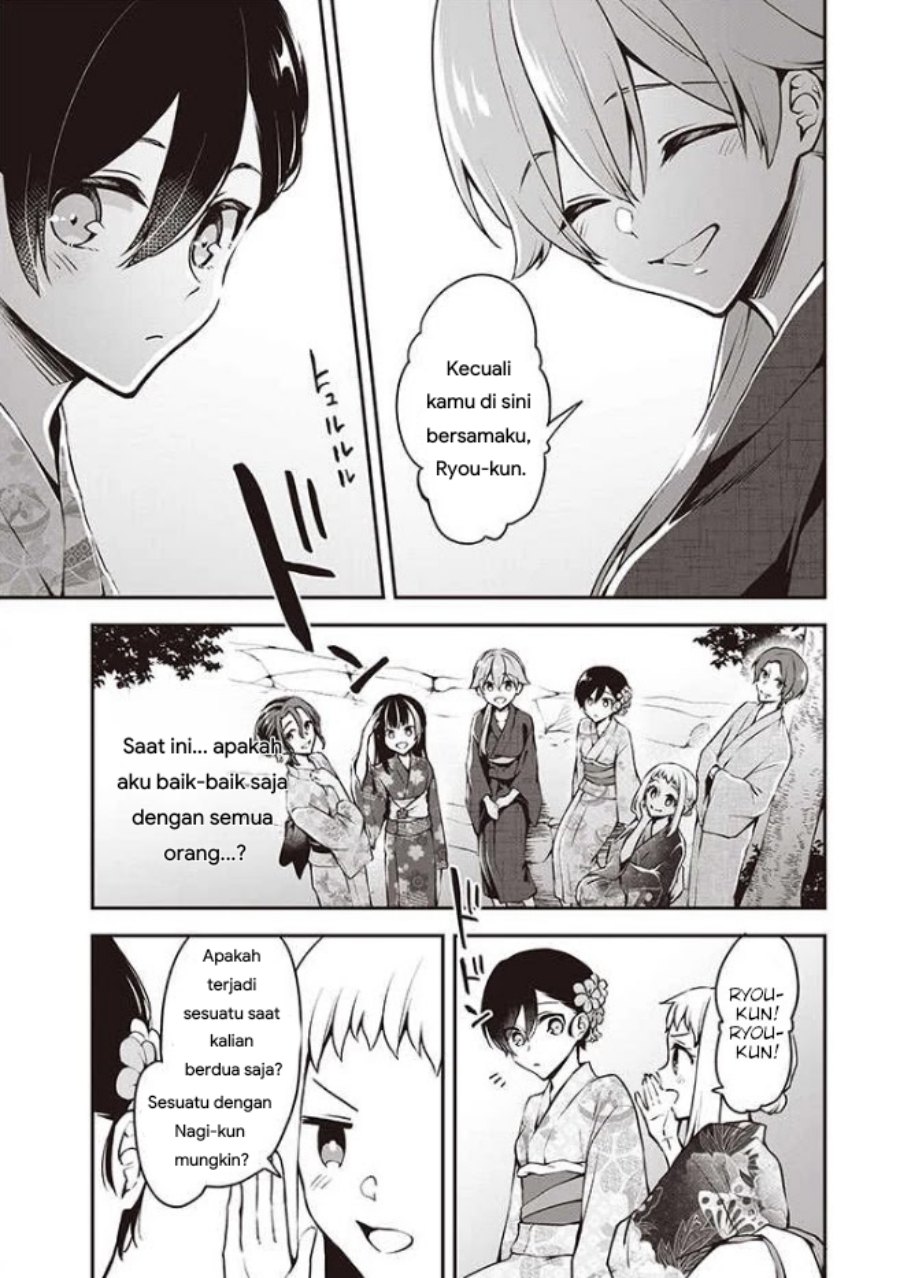 Zenbu Kimi no Sei chapter 12 halaman 11