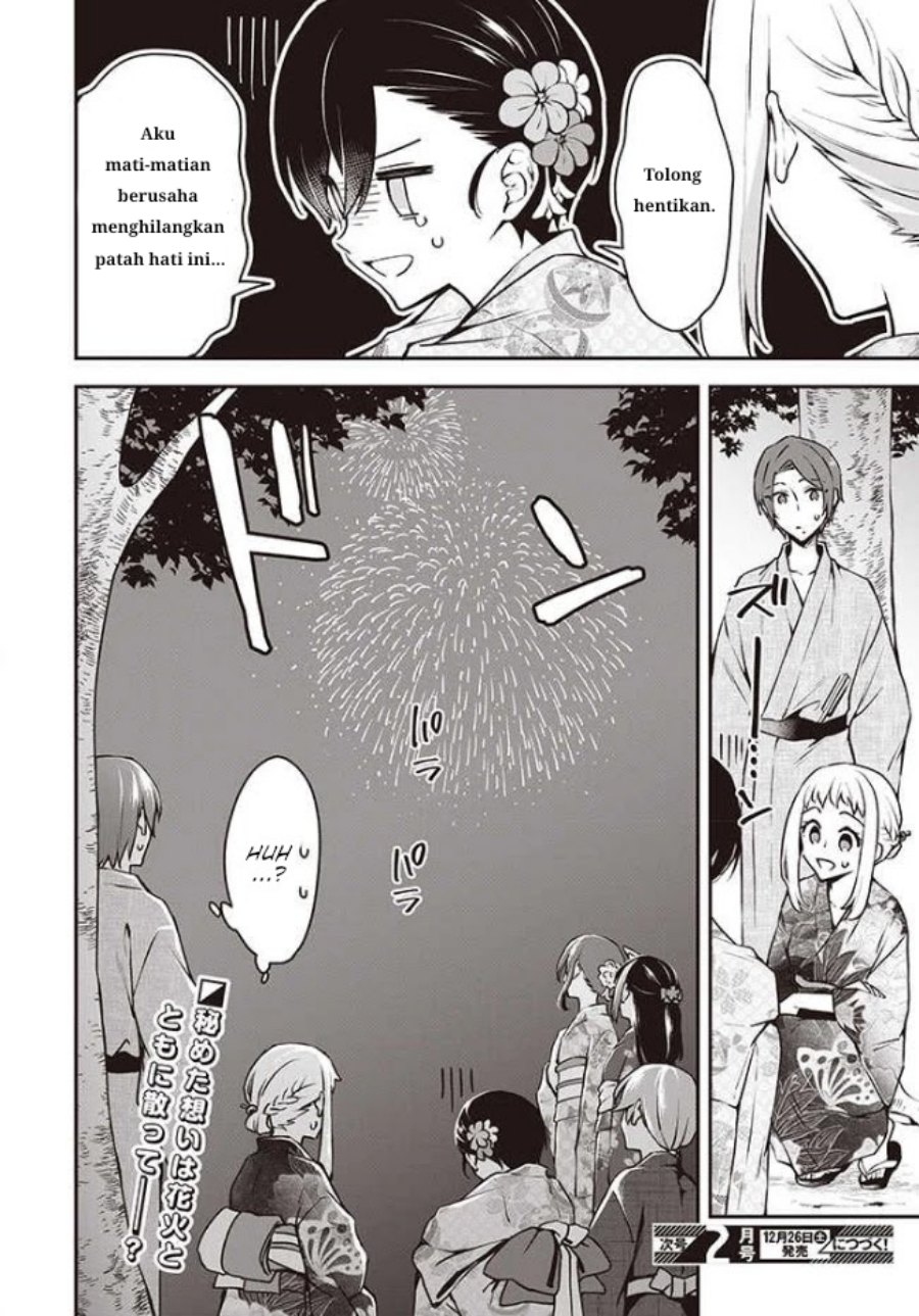 Zenbu Kimi no Sei chapter 12 halaman 12