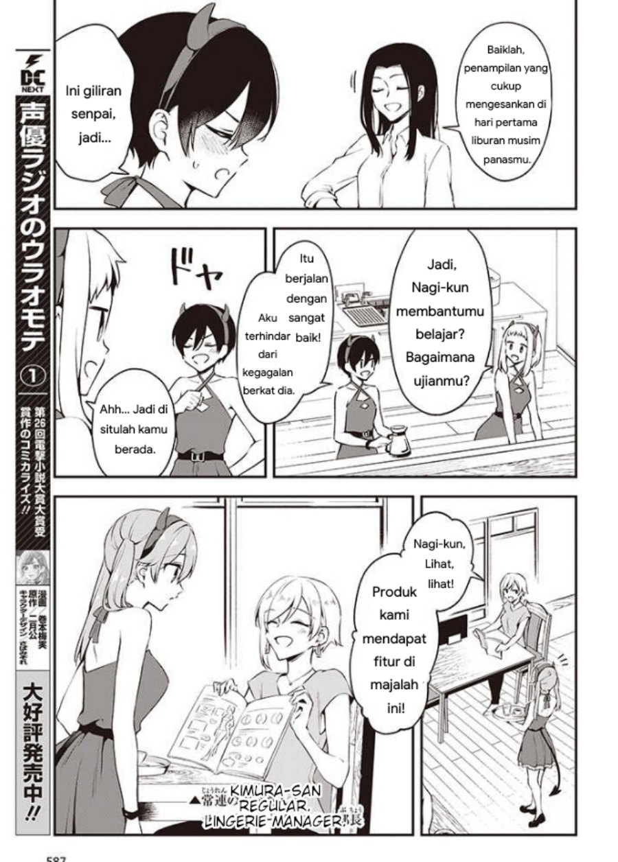 Zenbu Kimi no Sei chapter 13.1 halaman 3