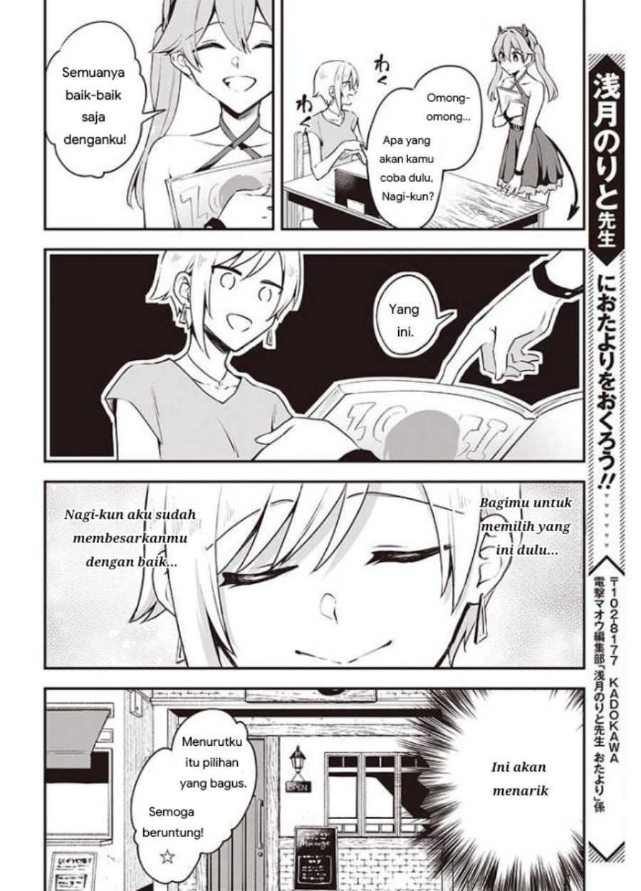 Zenbu Kimi no Sei chapter 13.1 halaman 10