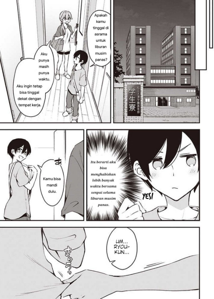 Zenbu Kimi no Sei chapter 13.1 halaman 11