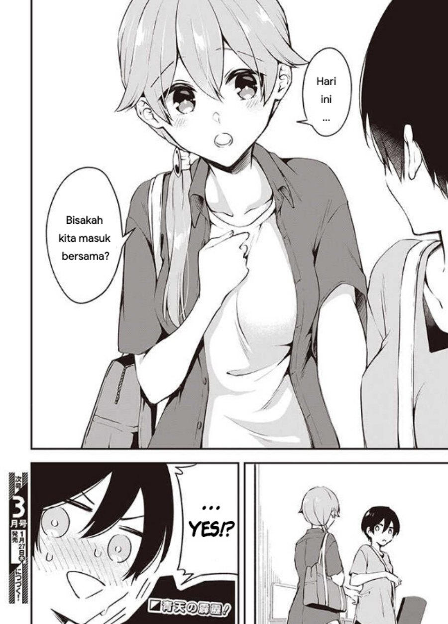 Zenbu Kimi no Sei chapter 13.1 halaman 12
