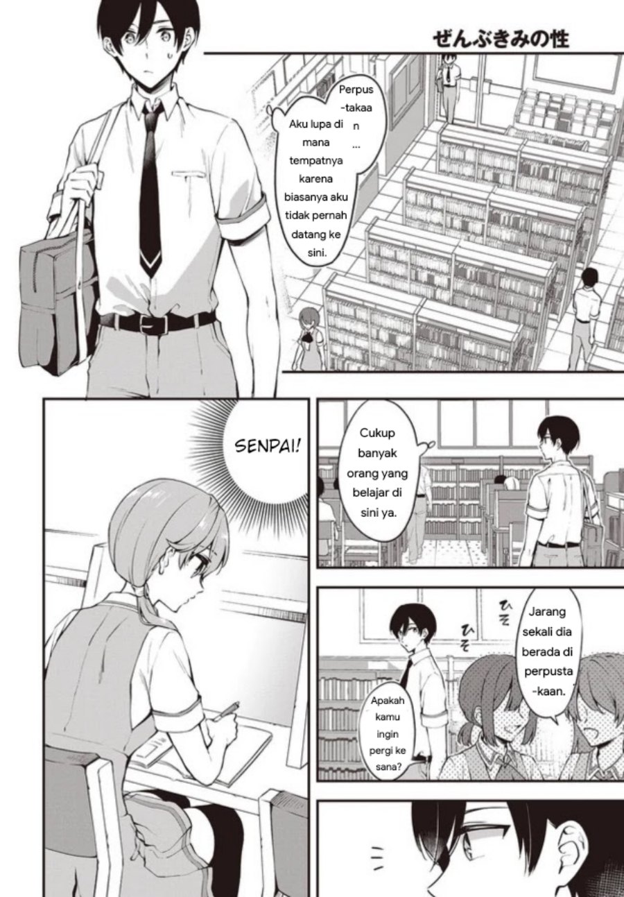Zenbu Kimi no Sei chapter 13 halaman 4