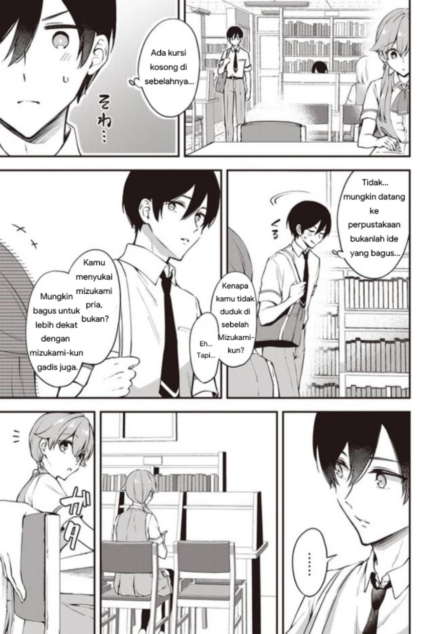 Zenbu Kimi no Sei chapter 13 halaman 5