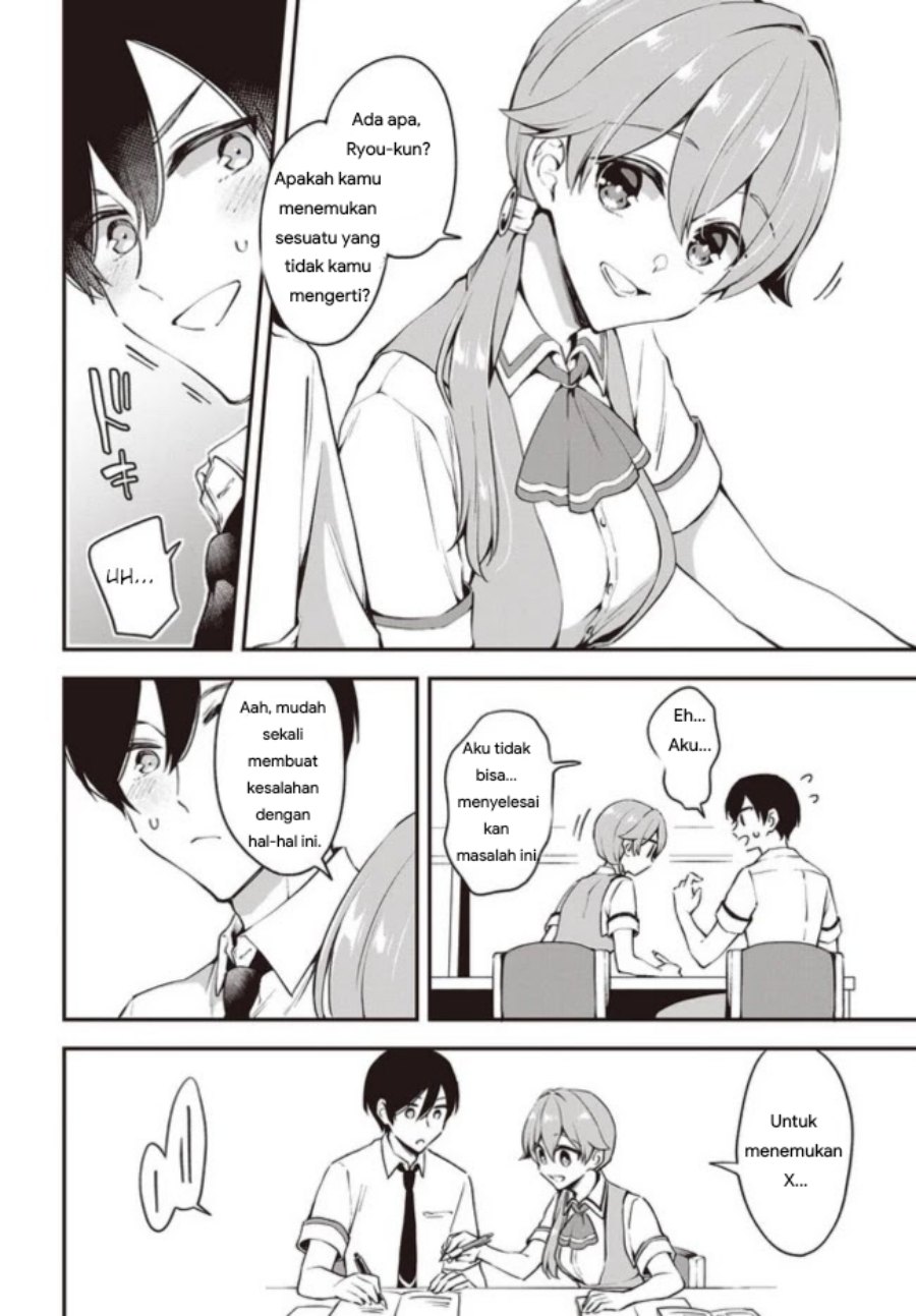 Zenbu Kimi no Sei chapter 13 halaman 8
