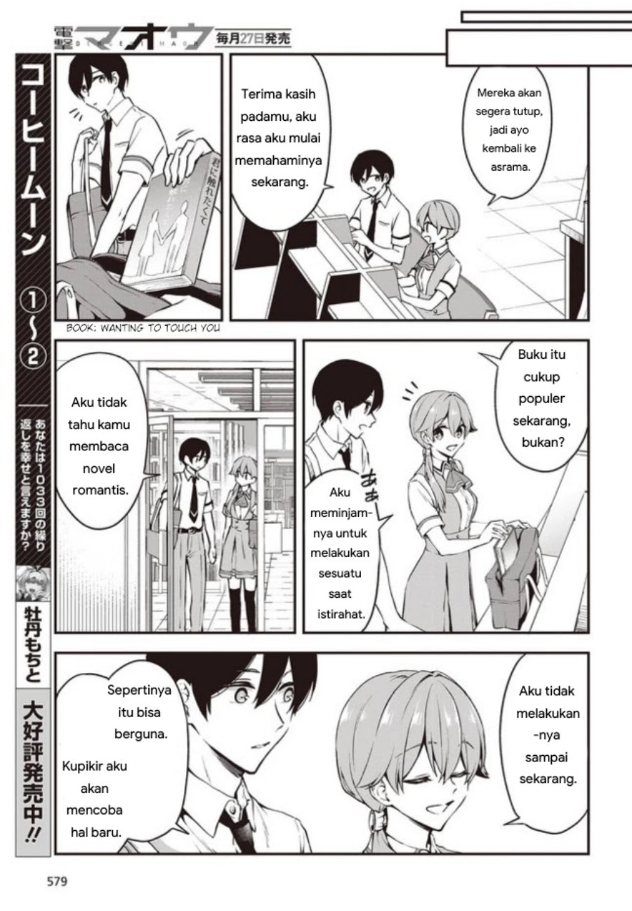 Zenbu Kimi no Sei chapter 13 halaman 9